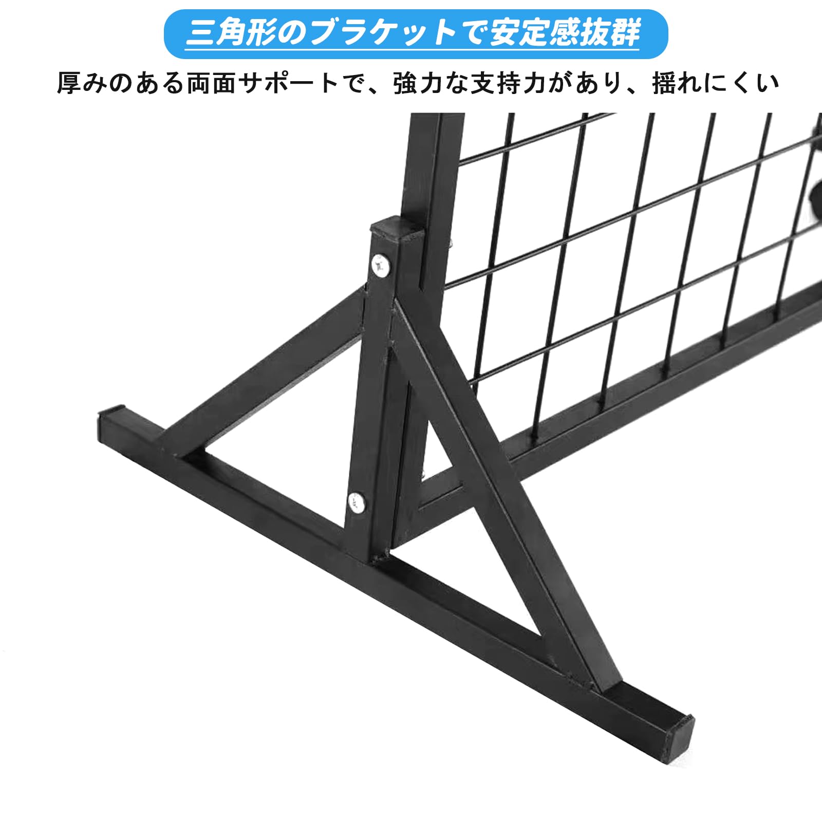 Amazon.co.jp: JXHNZYQ ワイヤーネット スタンド メッシュパネル